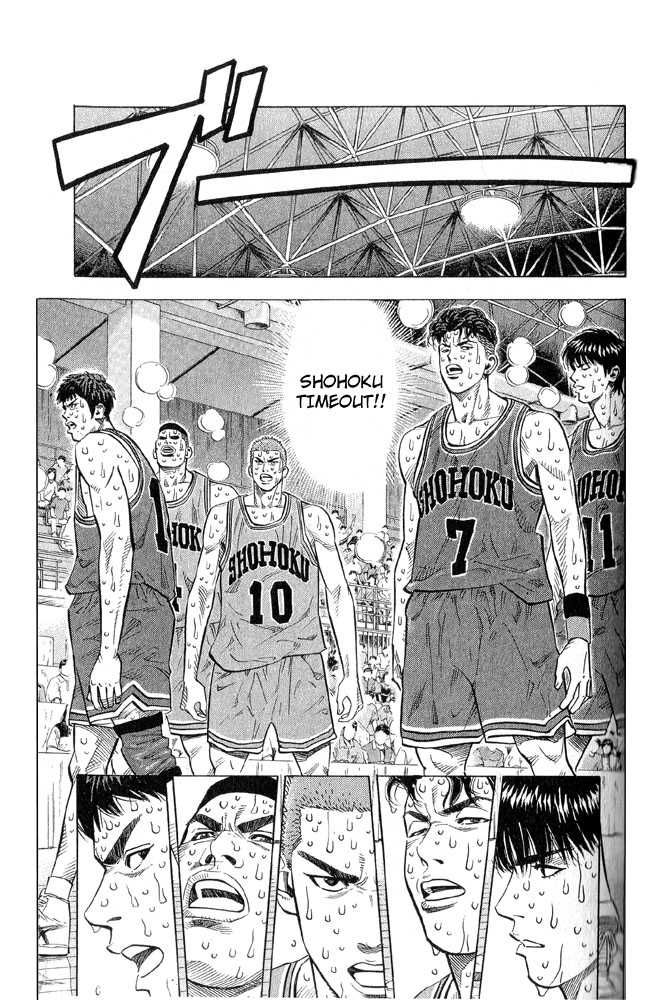 Slam Dunk Chapter 240 13